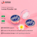 Cosmetic Plastic Round Loose Powder Case